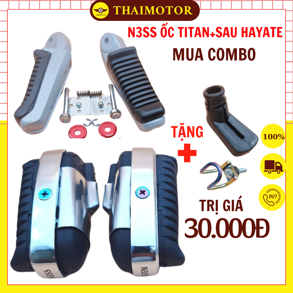 ที่วางเท้าด้านหน้าคอมโบพร้อมฝาครอบสแตนเลสไทเทเนียม& พักเท้าด้านหลังฮายาเต้ติดตั้งสําหรับฝันคลื่นซิเรียสอนาคตลูก-ฟรีตะขอและขาตั้