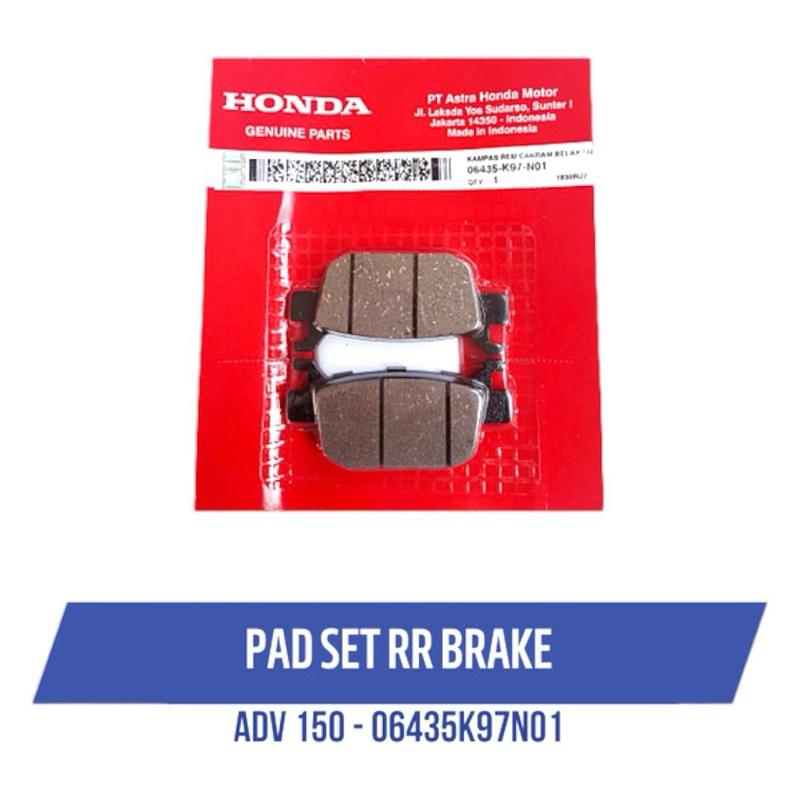 ดิสเบรคหลัง SH 150, Vario 160 Zin Honda Indo - 06435-K97-N01
