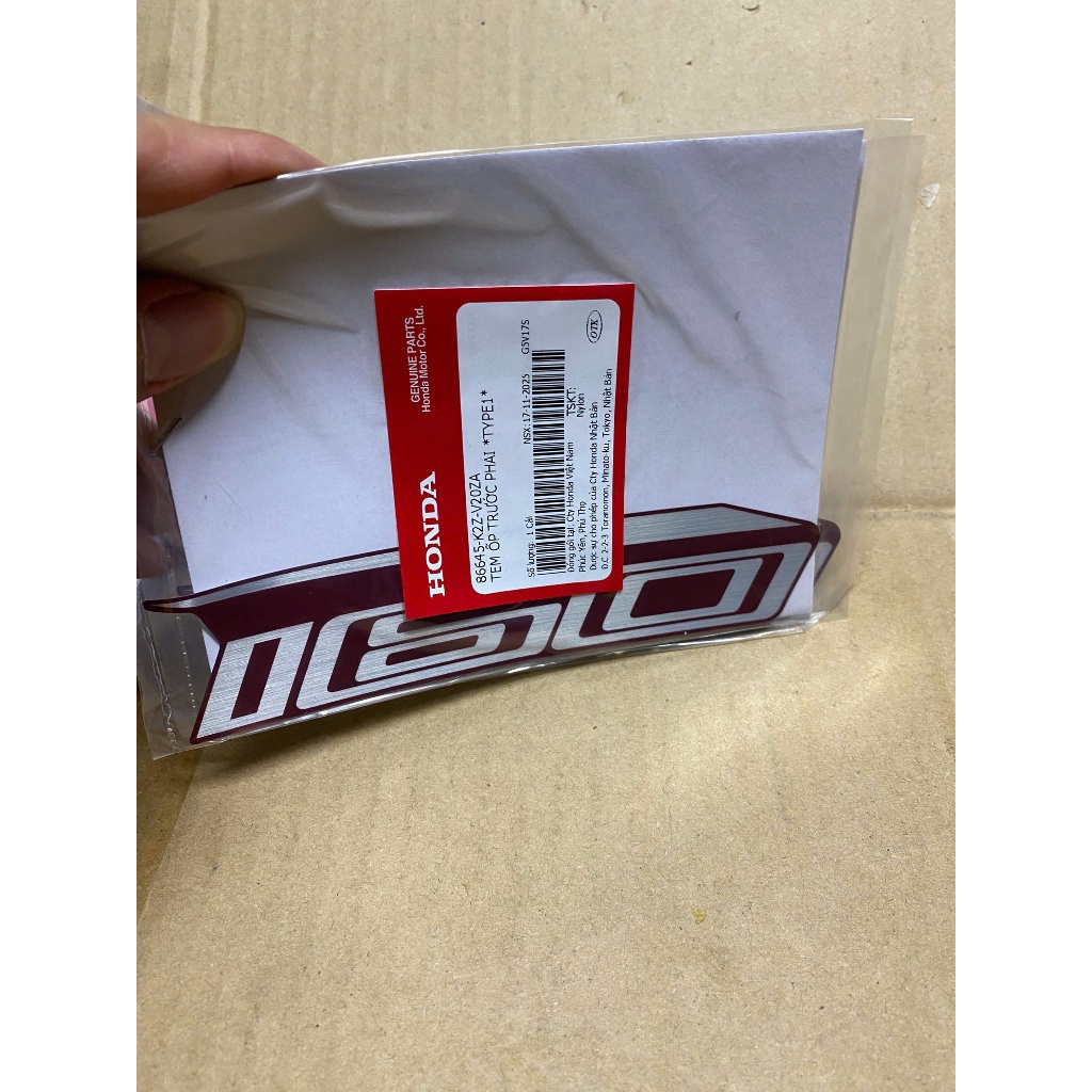 86645-K2Z- แฟริ่งแสตมป์ 160 ab 2026 ฝาครอบด้านหน้า STAMP 160 ab 2026