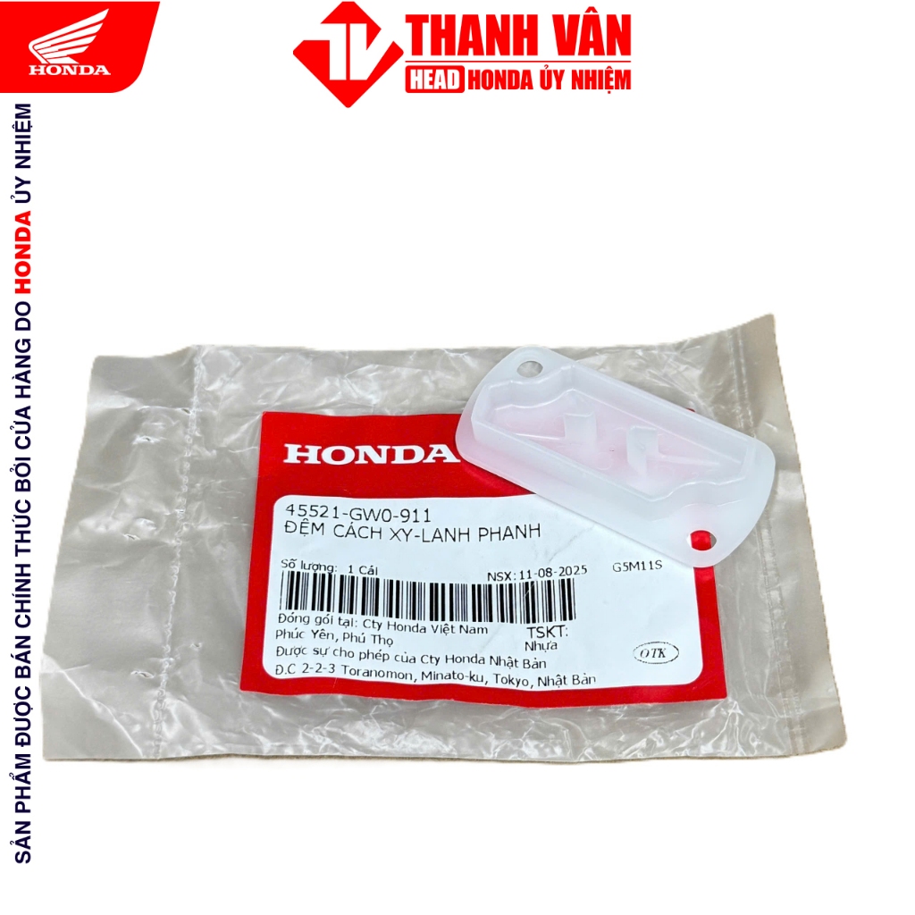 กล่องน้ํามันเบรคหลัก spacer 45521-GW0-911 HONDA AB 110-160,FU,MSX,VARIO,VISION,WAVE 110,WINNER R