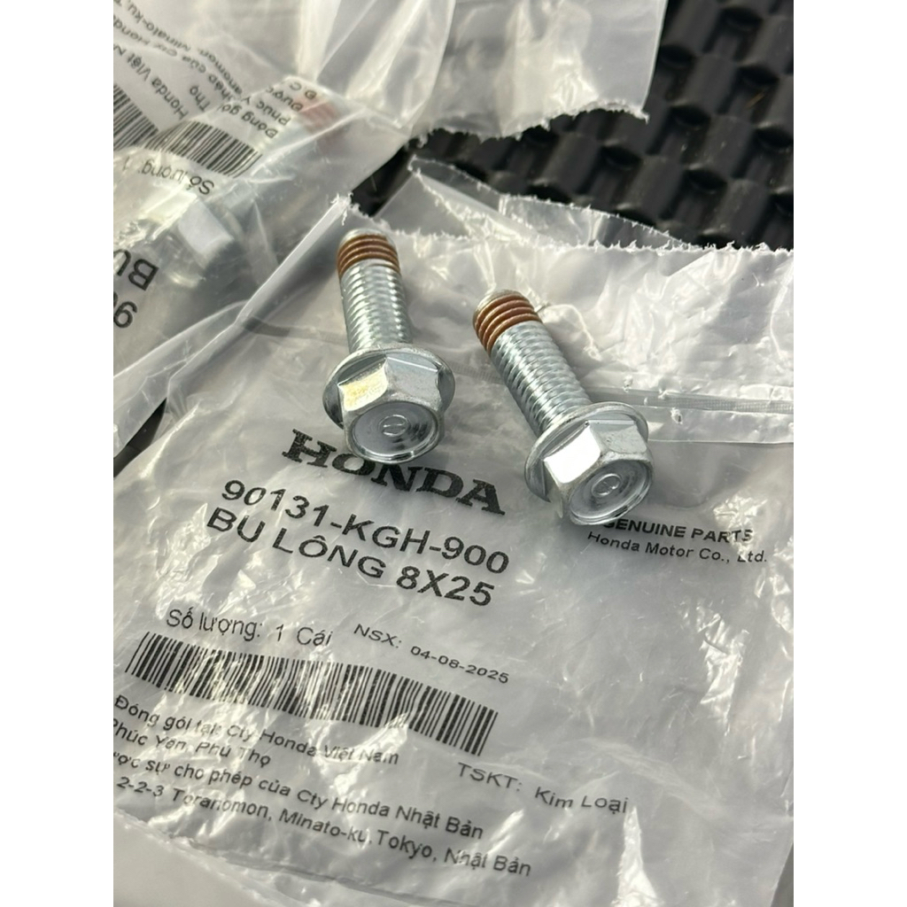 ชุดน้ํามันหน้า 2 ชิ้น PIG SCREWS WAVE FUTURE 8X25 90131KGH900 ZIN HONDA VIETNAM