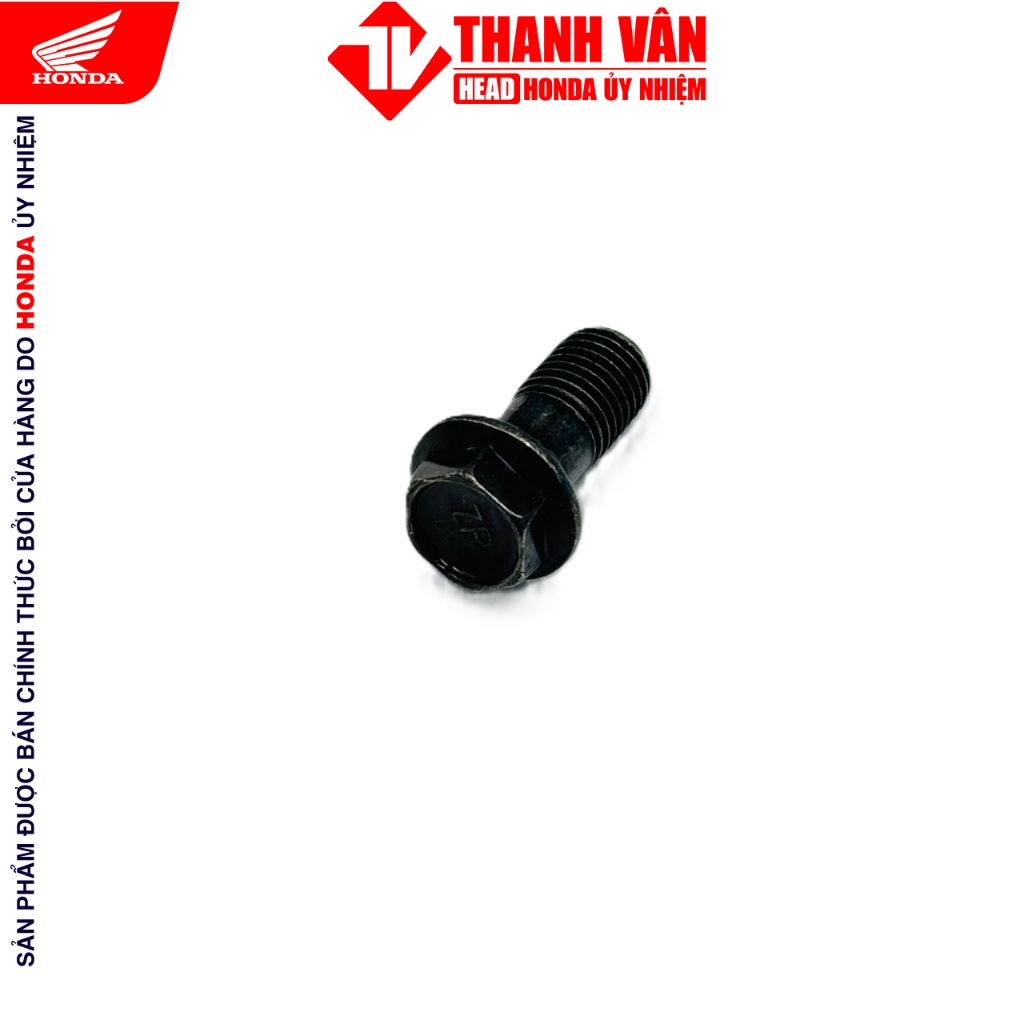 น๊อตน้ํามัน 10x22 90145-KPH-B30 HONDA AB, FU125, LEAD, MSX, SH 125,150,MODE, VA160,VISION ,WAVE110