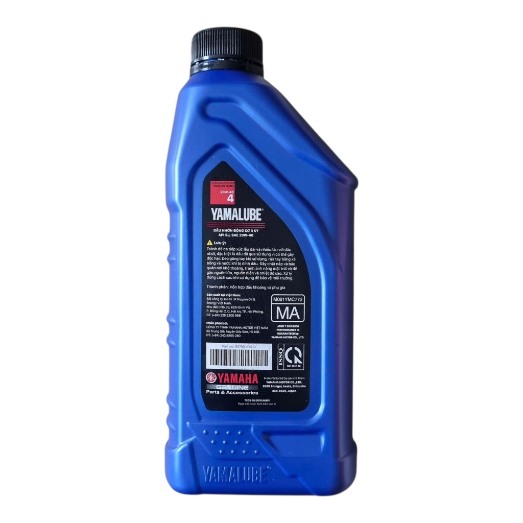 YAMAHA 4T 20W40 1L MOTORCYCLE OIL สําหรับ Sirius Exciter