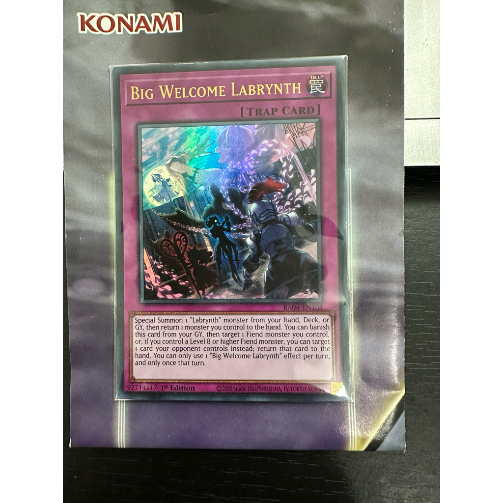 การ์ด Yugioh! Big Welcome Labrynth (การ์ดจริง)