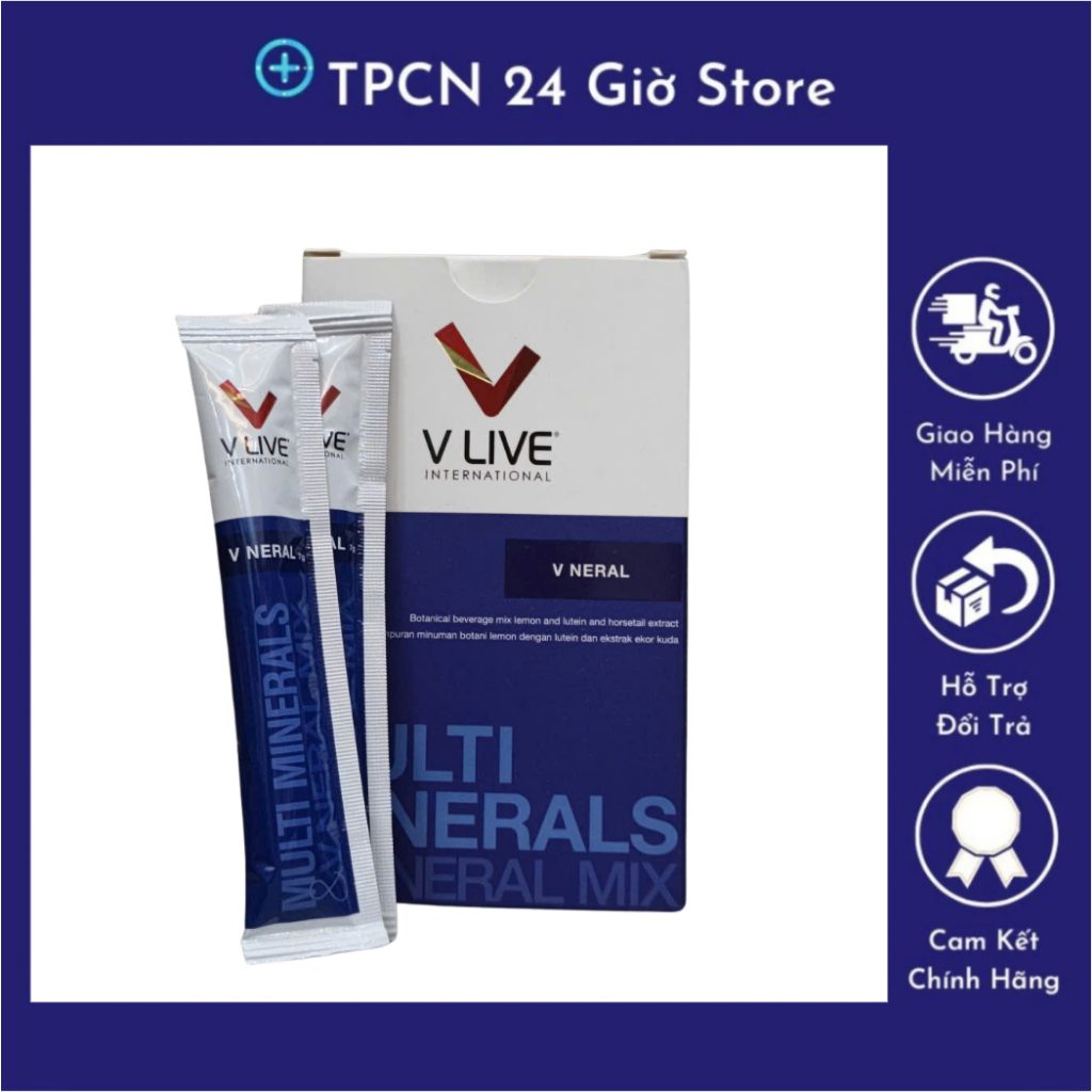 V Neral Vlive Drinking Powder - ของแท้ Vlive Set 3 (กล่อง 28 แพ็ค)