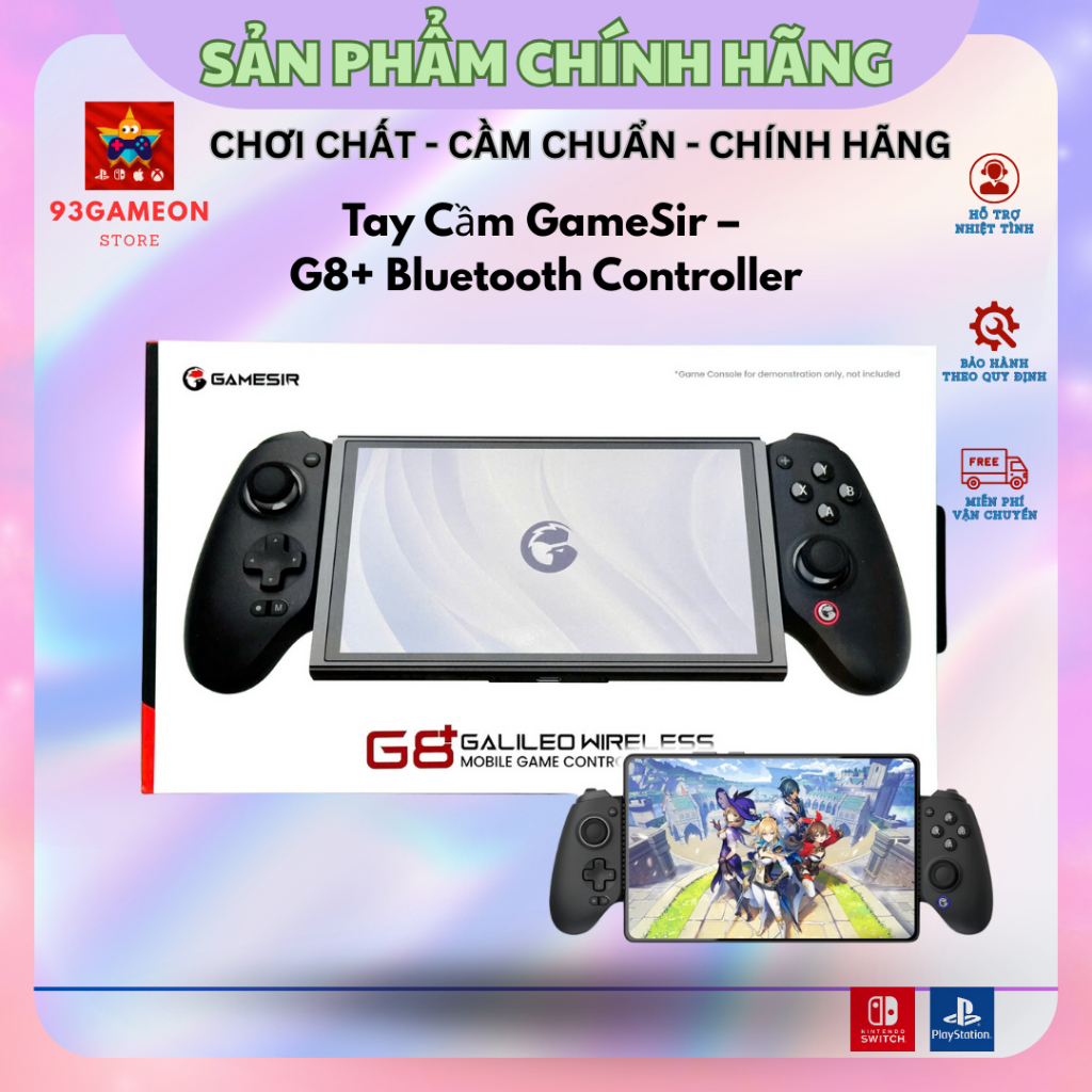 Gamesir G8+, คอนโทรลเลอร์ G8 PLUS สําหรับโทรศัพท์, Nintendo Switch, คอมพิวเตอร์, GameSir G8 Plus Blu