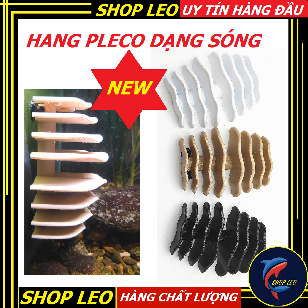 ถ้ําปูนลูกฟูก - ถ้ําที่พักพิงสําหรับประเภท Pleco - อุปกรณ์ตกแต่ง - shopleo
