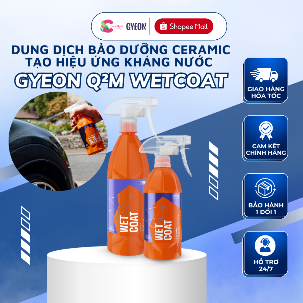 GYEON Q2M WetCoat, น้ํายาบํารุงรักษาเซรามิก, ผลกันน้ําสําหรับสีและแก้ว 500ml