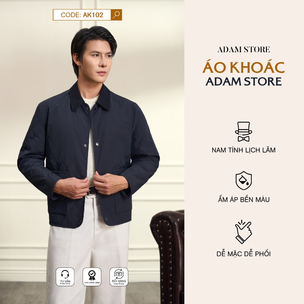 ADAM STORE เสื้อแจ็คเก็ตผู้ชายสีน้ําเงินสีน้ําตาล COLLAR AK102