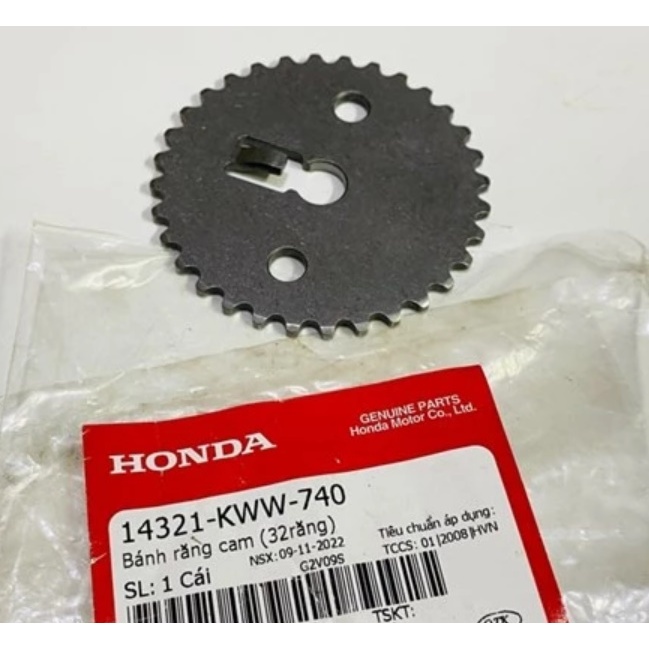 14321-KWW-740 ORANGE GEAR ไม่มีบรรจุภัณฑ์ honda ดั้งเดิม (32 ฟัน) RSX 2019-2023, ALPHA 2017–2025, BL