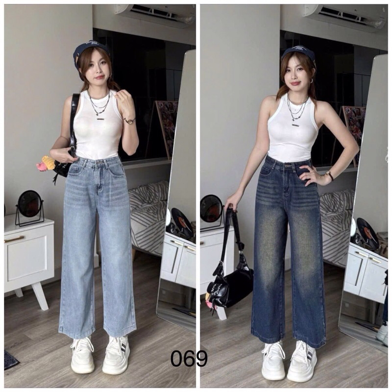 AJ179 STRAIGHT JEANS สําหรับเห็ดเห็ด 069