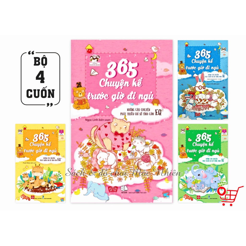 Combo 4 เล่ม 365 นิทานก่อนนอน - นิทานที่พัฒนา IQ-EQ - Dinh Ti Books