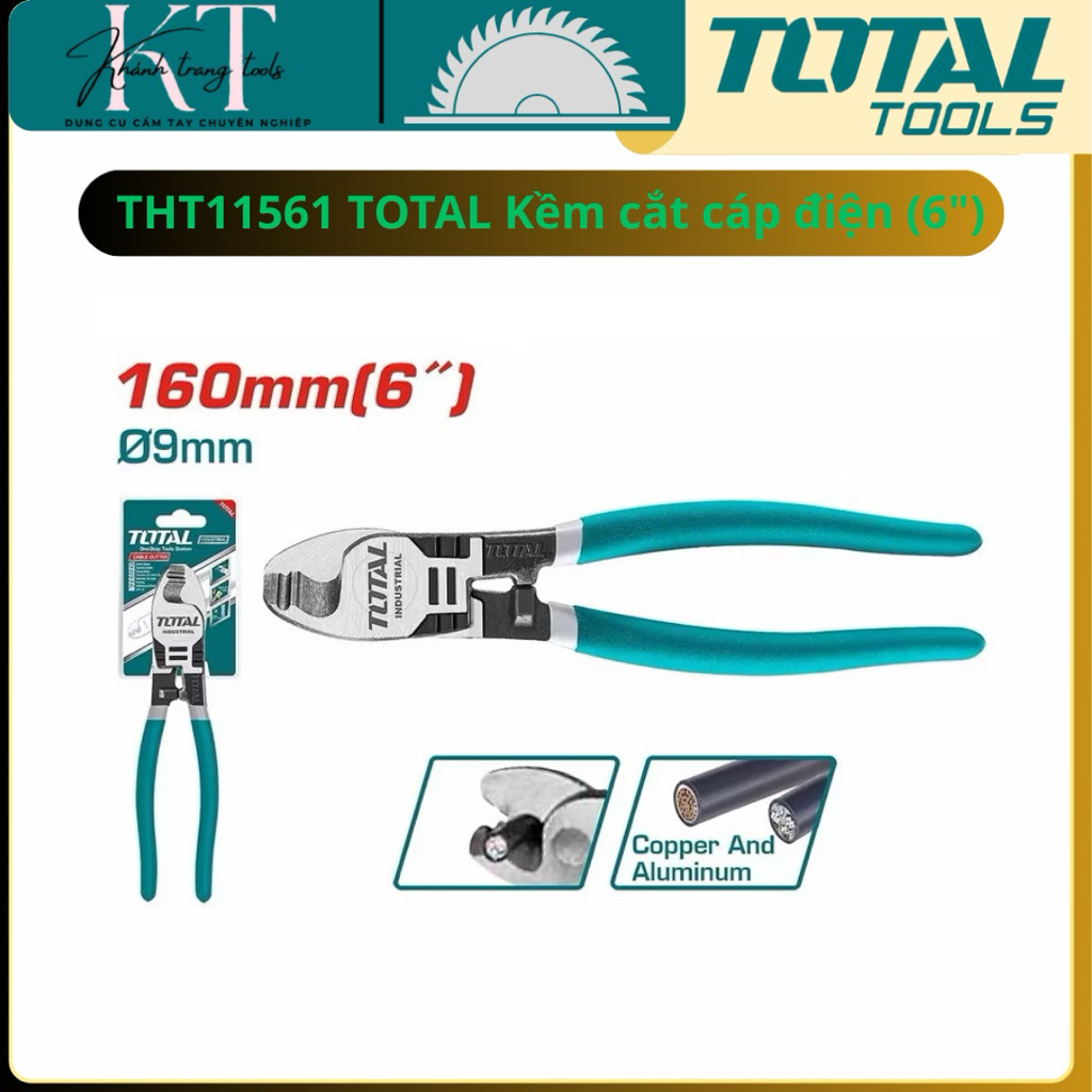 TOTAL THT11561 เครื่องตัดสายไฟ – ตัดขนาดกะทัดรัด แรง