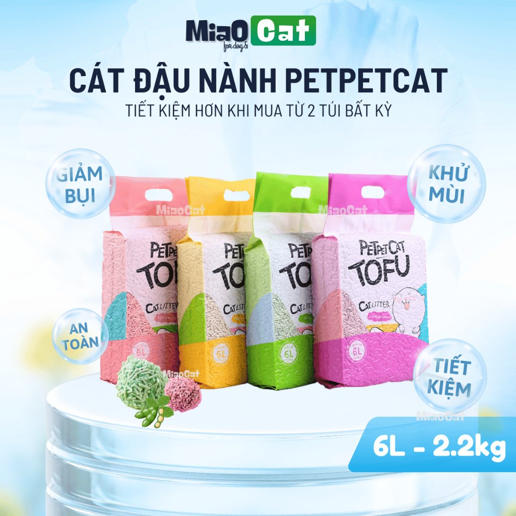 PETPETCAT TOFU ทรายแมวถั่วเหลือง 6 ลิตร - ทรายแมวที่ปลอดภัย ประหยัดและมีประสิทธิภาพ