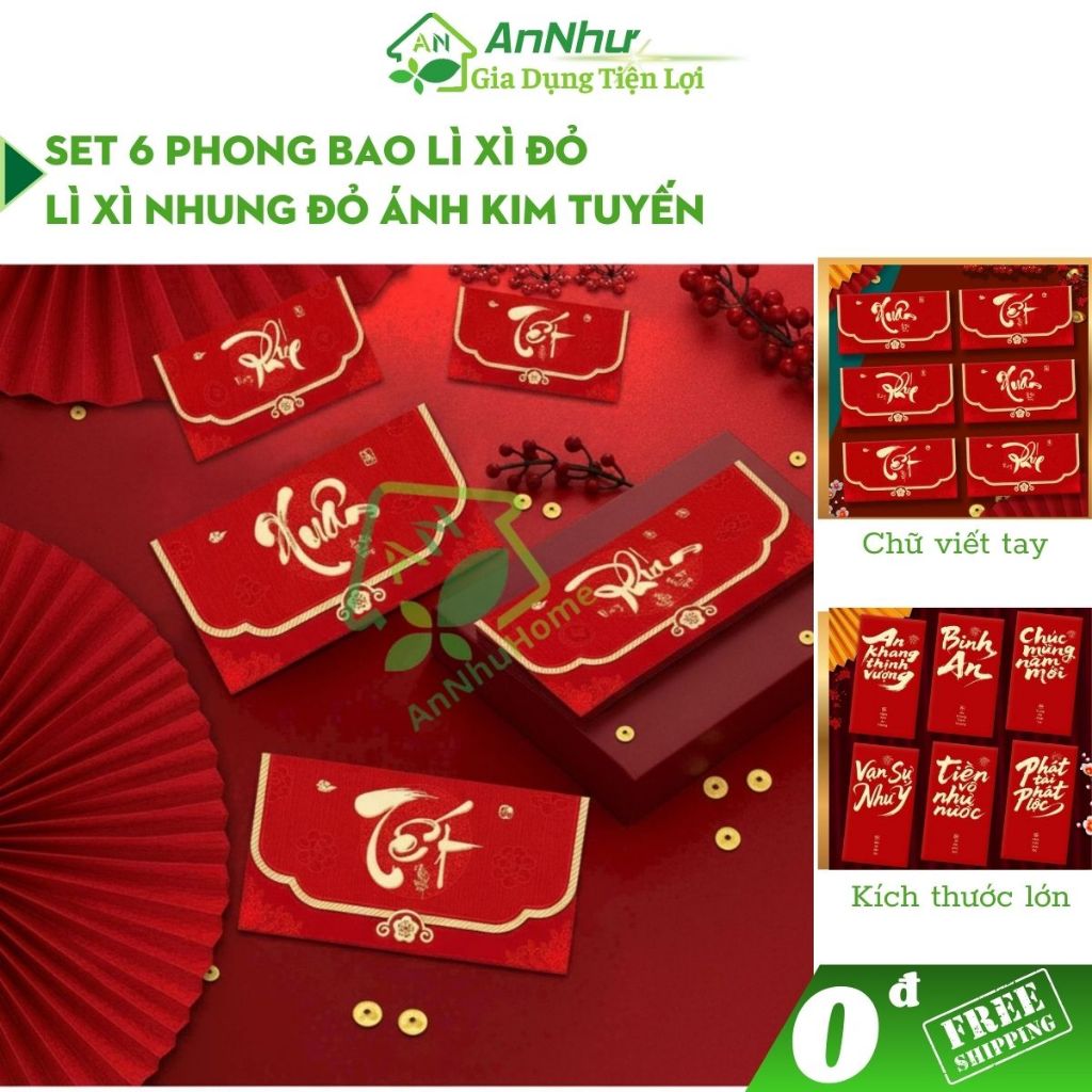 ชุดซองจดหมายสีแดง AnHome Tet คุณภาพสูง 6 ซอง สีแดงหรูหราพร้อมความหมายแบบดั้งเดิมสําหรับ Tet 2026 HH5