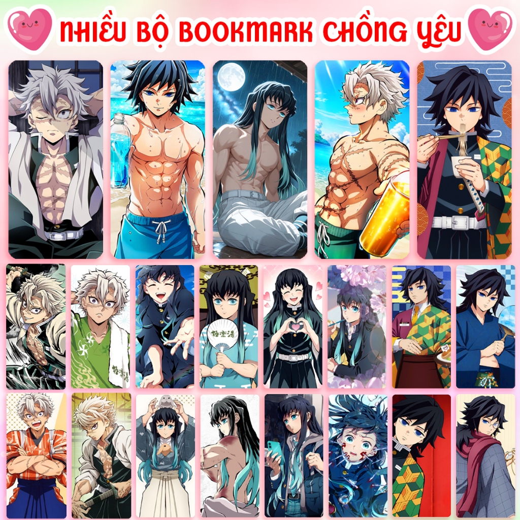 ที่คั่นหนังสือหลายแบบ Sanemi Tomioka Giyu Giyuu Tokitou Muichirou Muichiro