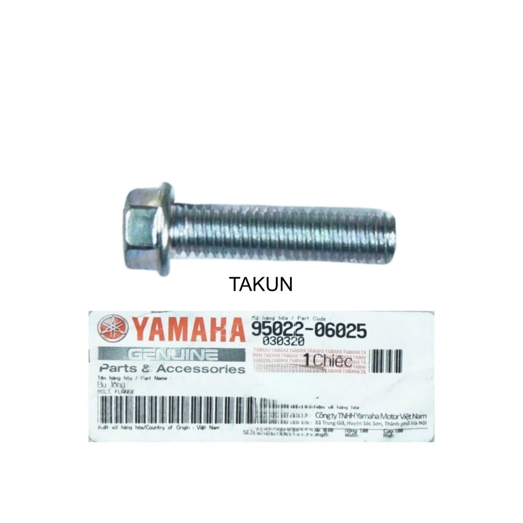 สกรูฝาครอบปั๊มน้ําและน็อตสําหรับ ITER 150... เดิม Yamaha 95022-06025