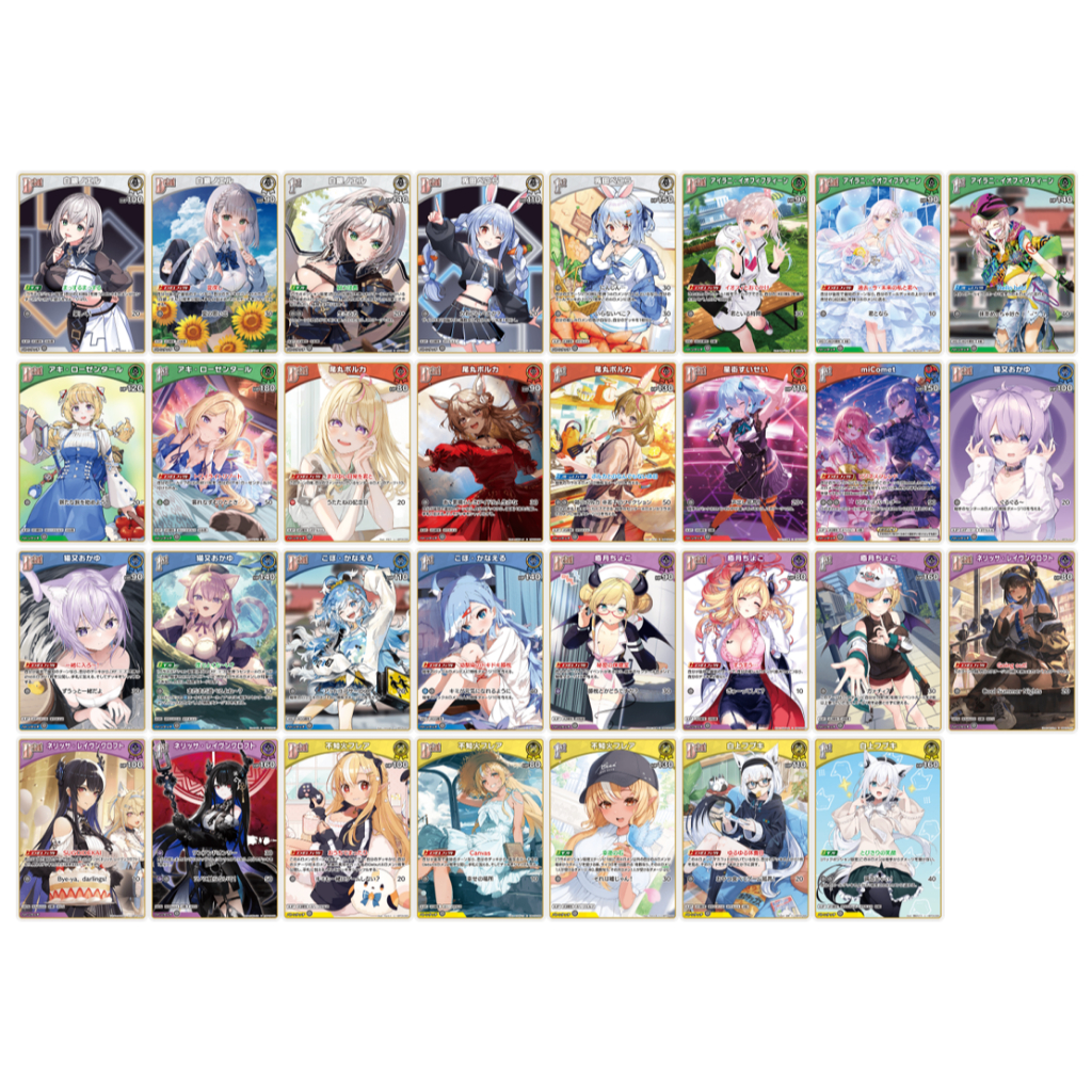 [ของแท้] การ์ดเกมอย่างเป็นทางการ Hololive OCG ปกติ Enchant Regalia vol 5