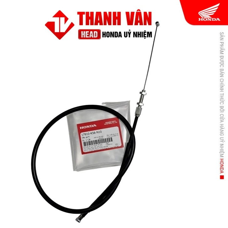 สายคันเร่ง A HONDA Winner, Winner X