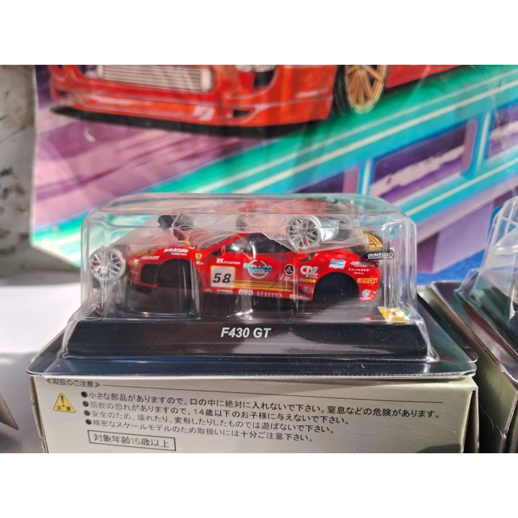 KYOSHO 1/64 - FERRARI F430 GT NO. 58