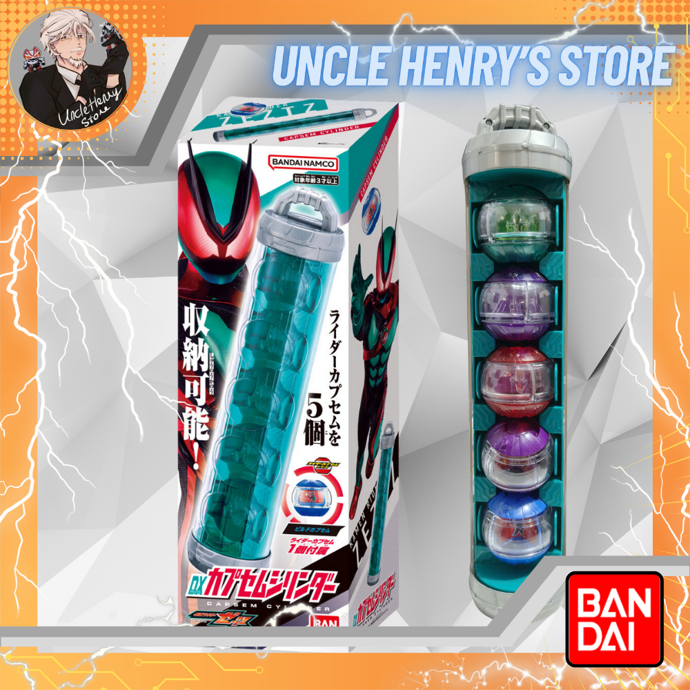 DX CAPSEM CYLINDER**