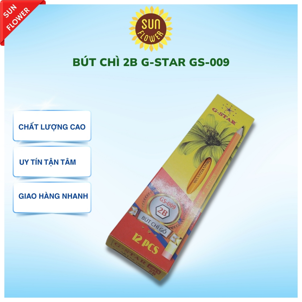 ดินสอ 2B G-Star GS-009