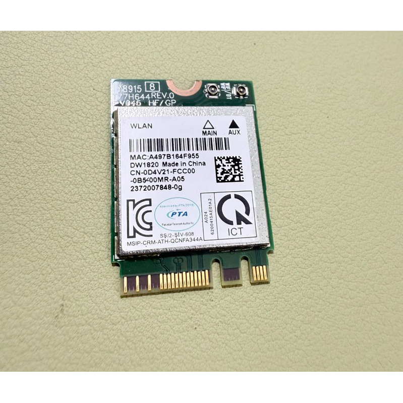 การ์ด Wifi Atheros QCNFA344A DW1820 สําหรับ DELL VOSTRO 5502, LATITUDE 3510....