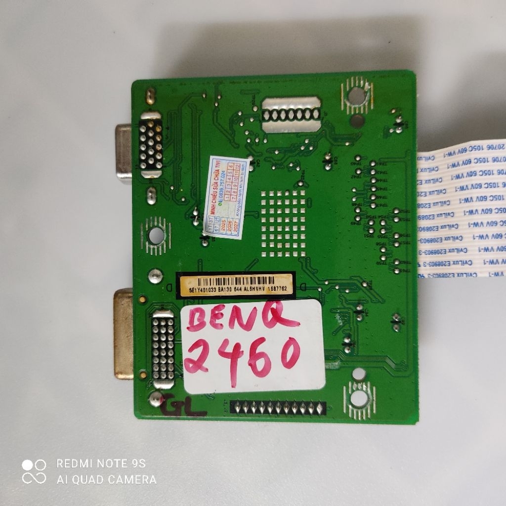BenQ gL2460 บอร์ดจอคอมพิวเตอร์