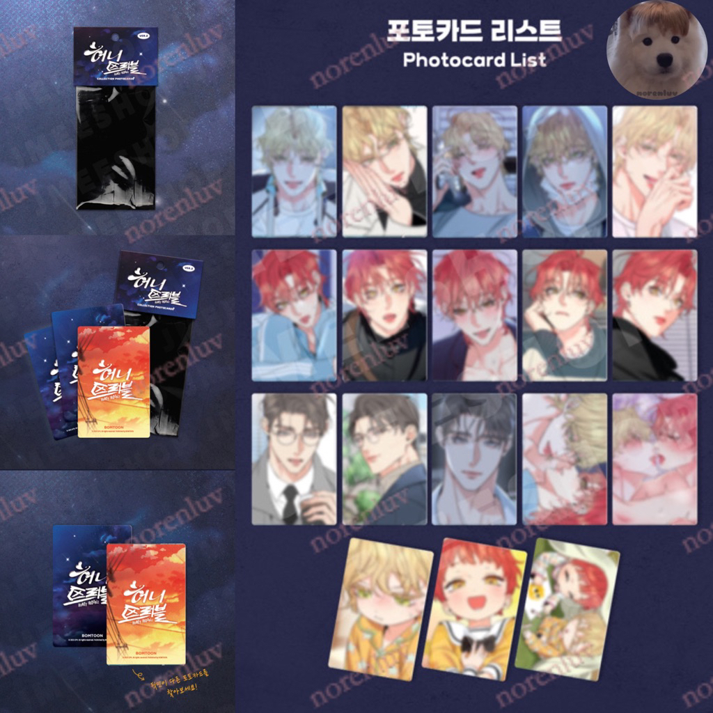 [AVAILABLE] CARD PACK BL MANHWA HONEY TROUBLE
