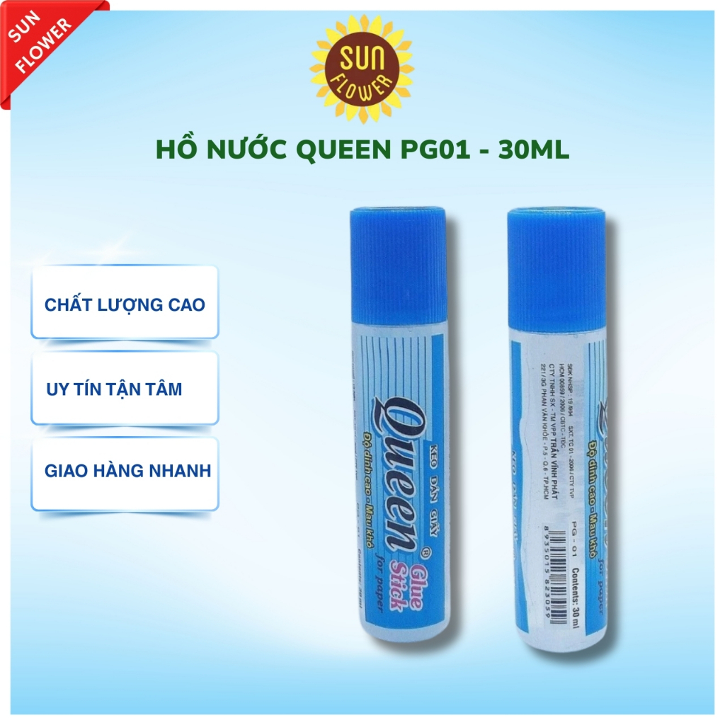 ควีน PG01 Lake - 30ml