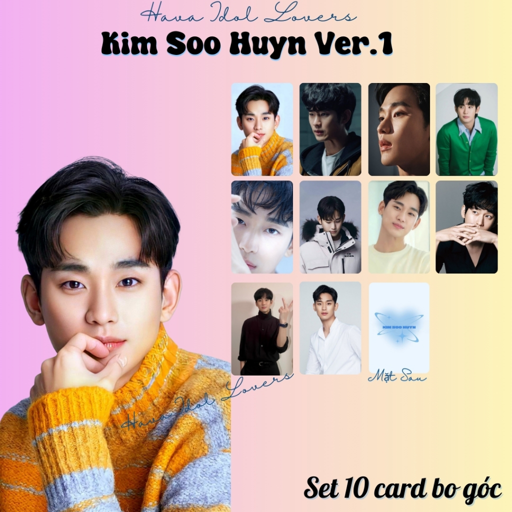 ชุดการ์ดมุม KIM SOO HYUN 10 ใบ - ภาพ "สินค้าดีเยี่ยม" | การ์ดรูปถ่าย Baek Hyun Woo มาพร้อมแขน