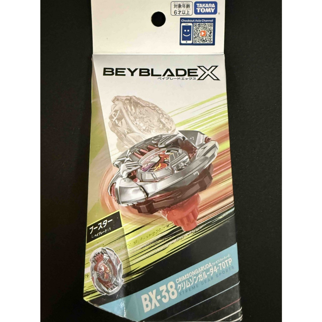 BEYBLADE X BX-38 CRIMSON GARUDA 4-70TP
