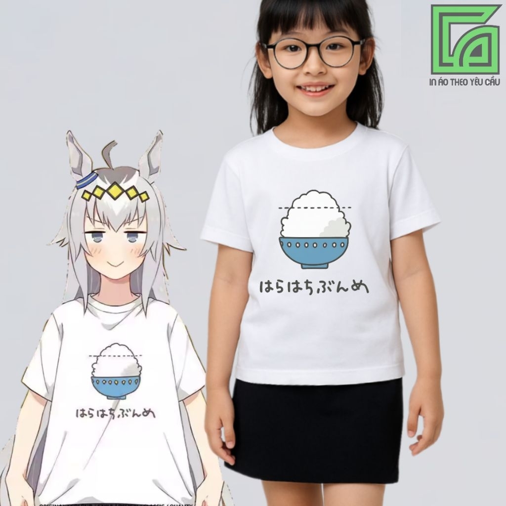 เสื้อยืด Oguri cap Anime Uma Musume สําหรับผู้ชายและผู้หญิงทุกขนาด F905