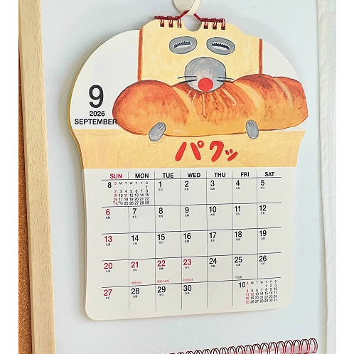 2026 Wall Lovely Calendar Bread Shape – ปฏิทินรายเดือนตกแต่ง, บันทึกสะดวก Mlb7 – ,