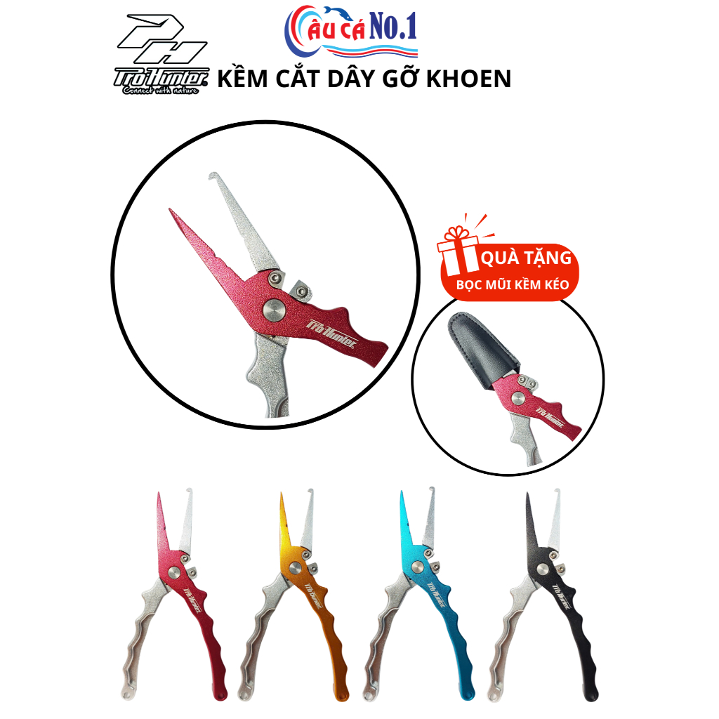 PROHUNTER ALUMINIUM OPEN SPLIT RING 7"