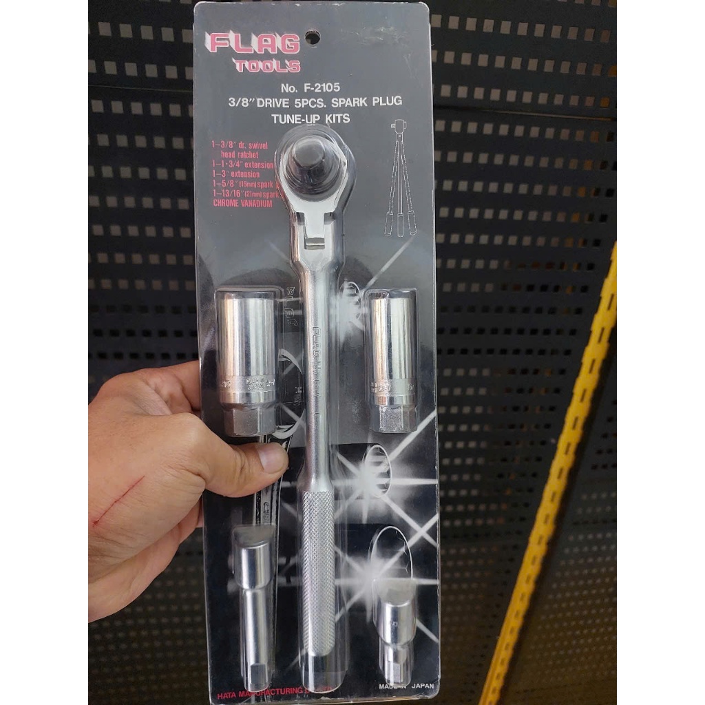 F-2105 Flag Japan ชุดเปิดหัวเทียน 3/8′