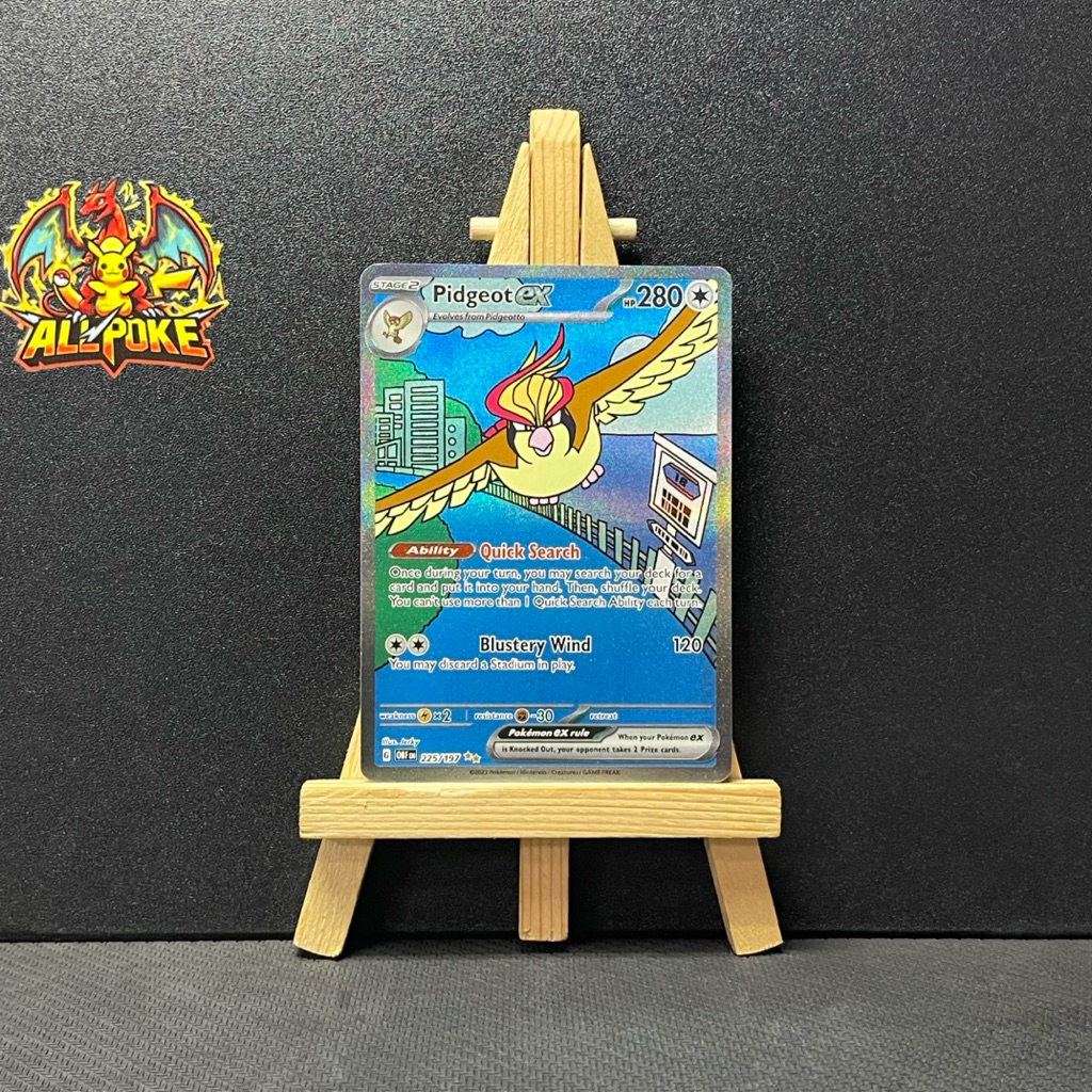 [ AllPoke ] การ์ดโปเกมอน TCG,Pidgeot ex - 225/197 -NEAR -MINT