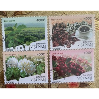 [LENHA] - MAIN STAMP - CTO DEATH STAMP - COFFEE TREE