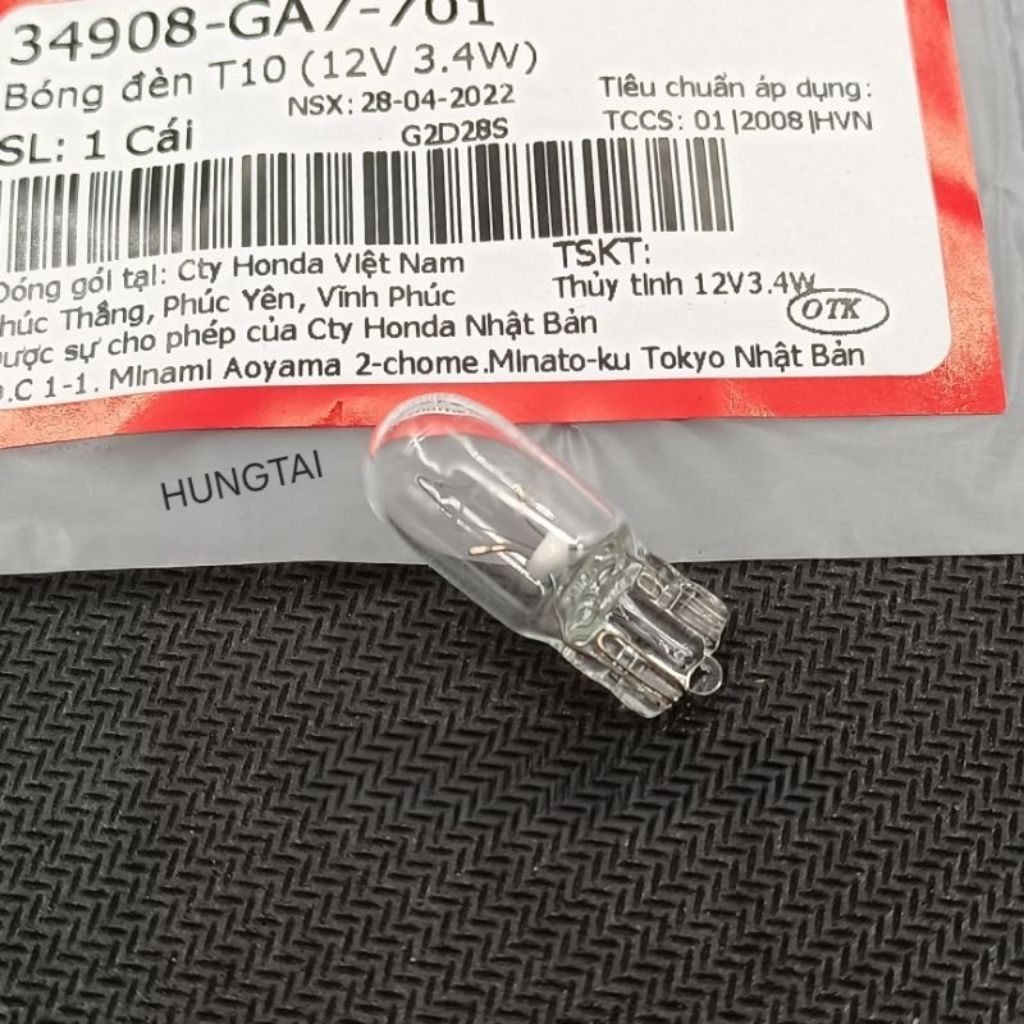 DREAM, WAVE, FUTURE หลอดเดมิไฟเลี้ยว... T10 (12V 3.4W) zin 34908-GA7-701