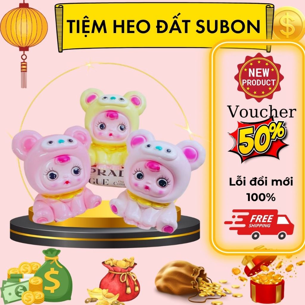 Cute Doll หลอดออมทรัพย์ ของขวัญ ของตกแต่งร้าน SuBon Piggy Bank