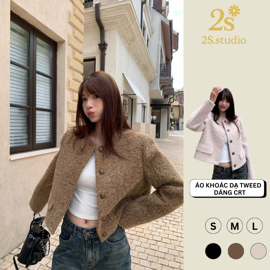 [QCCC L1 ITEM] 2S STUDIO เสื้อครอปสั้น Tweed ชุดราตรีคอกลม ผู้หญิงเกาหลีเก๋ๆ ฤดูหนาวหนา S016