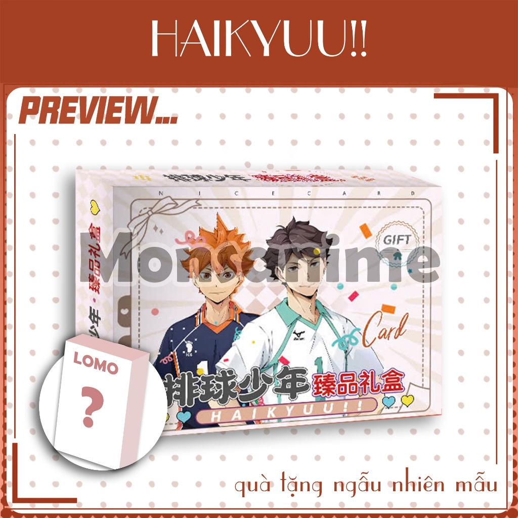 (give random lomo) กล่องของขวัญ HAIKYUU!! อุปกรณ์เสริมของสะสม A5 King of Volleyball