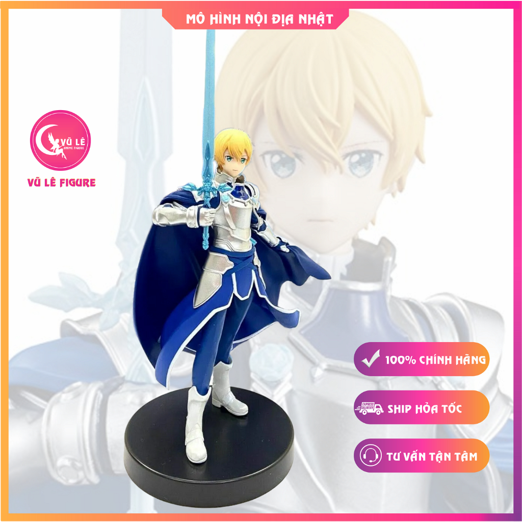 ของแท้ Eugeo Synthesis สามสิบสอง Furyu - SAO Alicization รูปพิเศษ