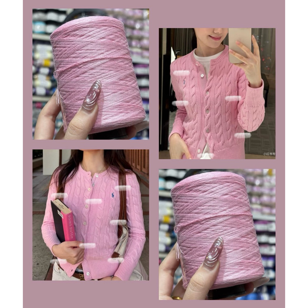 [IMPORTED TRC6] แพลทินัมนําเข้าของแท้ TENCEL FIBER TRC6 THAILAND