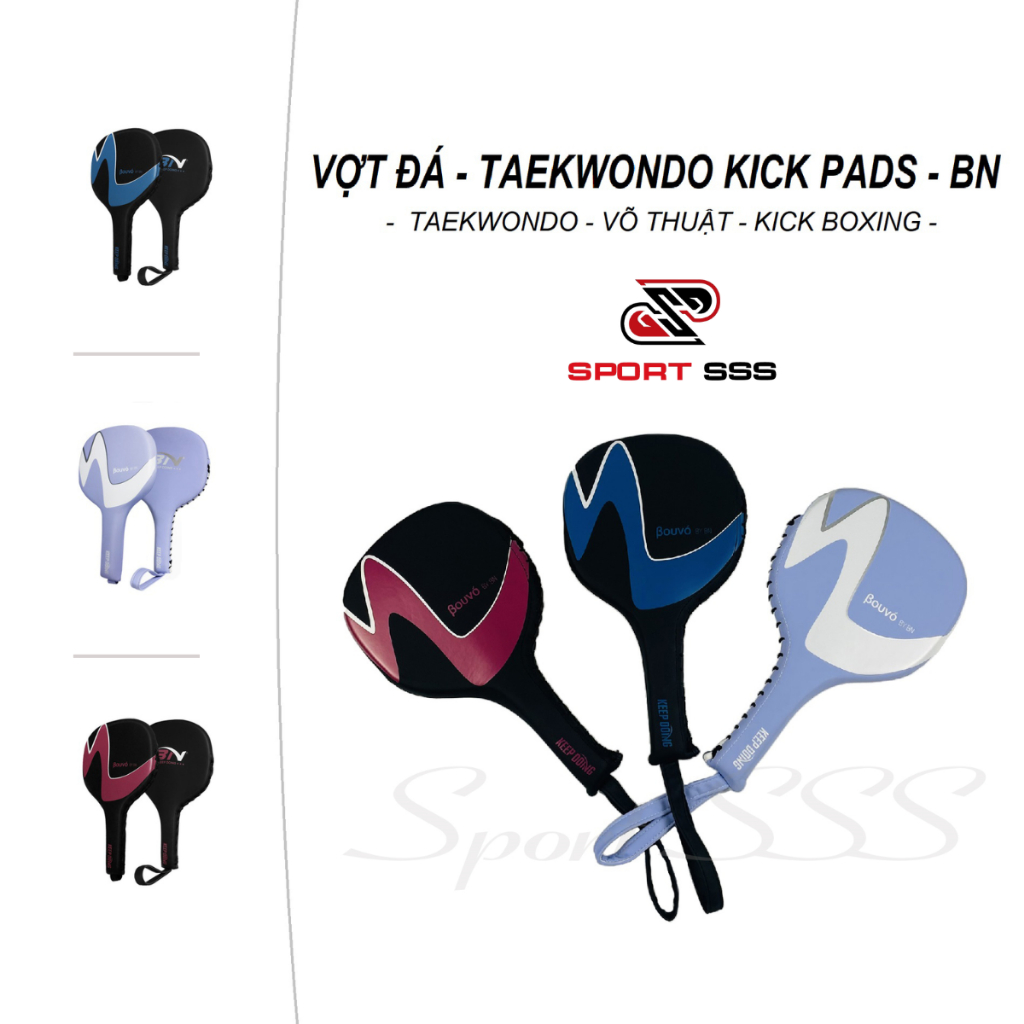 ไม้เทนนิส - TAEKWONDO BN Kick Target - Kick Boxing - ศิลปะการต่อสู้ - มวยไทย