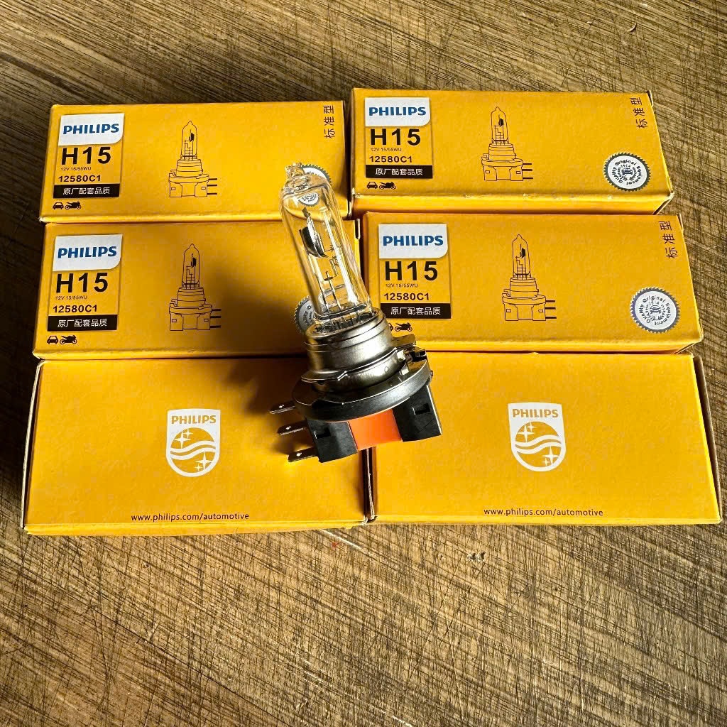 FORD MAZDA LIGHT BULBS H15