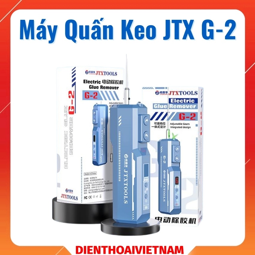 JTX G-2 เครื่องห่อฟิล์ม