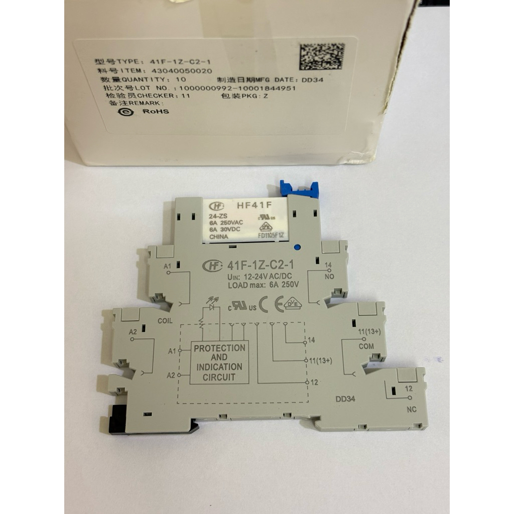 6.3 มม. HF41F-24-ZS 24V ตัวเชื่อมต่อรีเลย์แบบราง / บอร์ดรีเลย์ UK 41F-1Z-C2-1 - K5H6