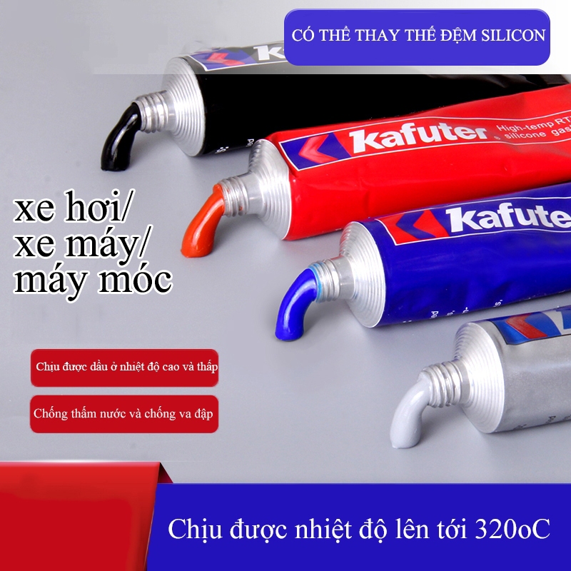 DLIGHT กาวอเนกประสงค์สําหรับงานหนัก, หลอดกาว Kafuter กันน้ํา, สามารถเปลี่ยนถุงมือยางกาวที่แข็งแกร่ง
