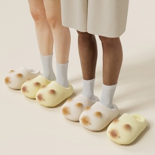 Chubby Cat Fur-Lined Slippers, Women's EVA Fur Slippers with Cat Paw Print Soles Cat Paw Slippers